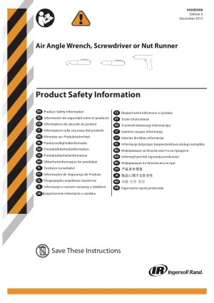 PTL-Zh-Product-Document-qa6-fixtured-inline-remote-stall-V1